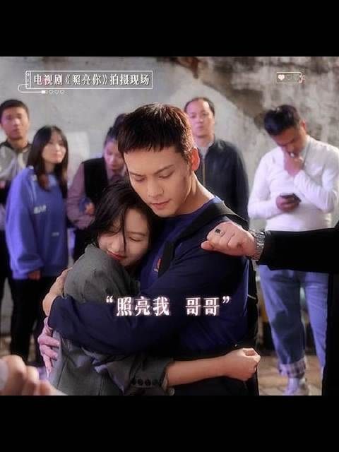 徐来喊哥哥不是一般好听，是二般好听