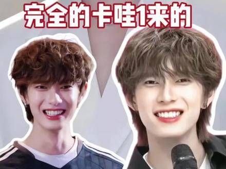 原以为是卡哇伊，没想到竟是卡哇1啊