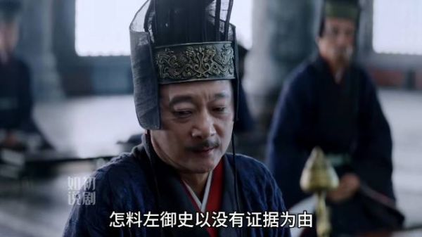嫋嫋成功的证明了凌不疑就是霍无伤，文帝听后激动的老泪纵横
