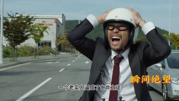 当规则本身烂掉，普通人还能坚持做个好人吗？