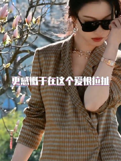 考古的风怎么又吹到倪妮头上来了！