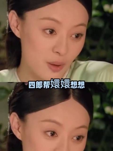 她戴的不是珊瑚,是他的偏爱