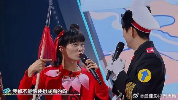 周深躲不过的身高梗，直言：这都不让人cos个高点的角色！