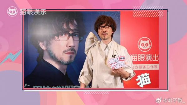 独家对话周传雄：首次回应因病“淡圈”，追忆那些年听过的小刚