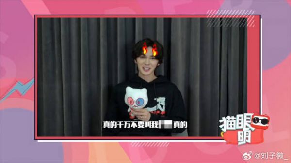 独家对话朱正廷：耿直爱豆在线“追杀”，走心表白珍珠糖