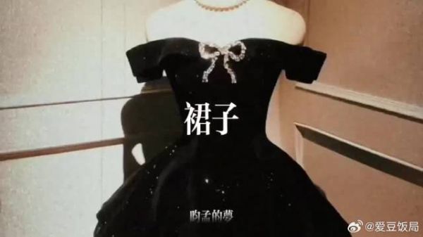 不用互相养啦，你两把女儿养好捏