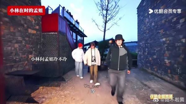 在忘本赛道小两口从不缺席！