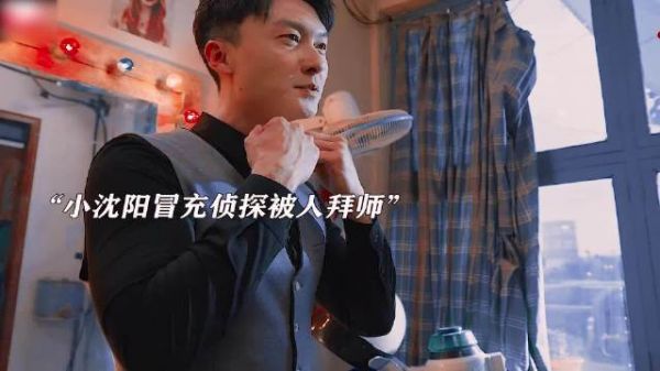 笑点密如子弹！小沈阳的喜剧风暴，本山大叔亲传弟子的超能力大揭秘！