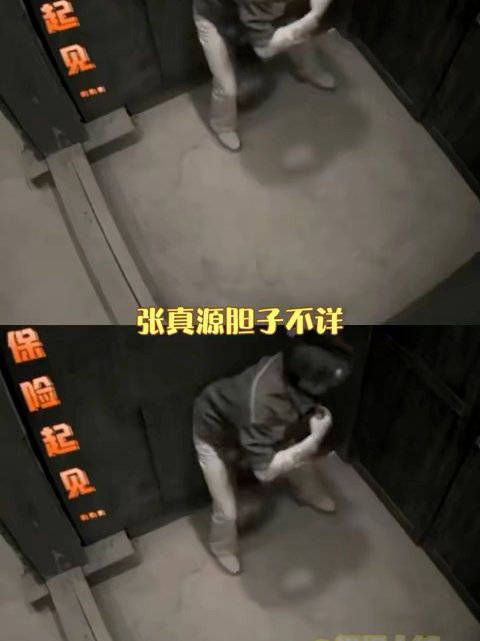 这就是教养吧，身处那样的环境还不忘顾及他人，看完心里暖暖的