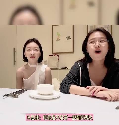 周冬雨说王星越邓为老成熟了，弟弟们都非常好，期待大家在花少的精彩表现！