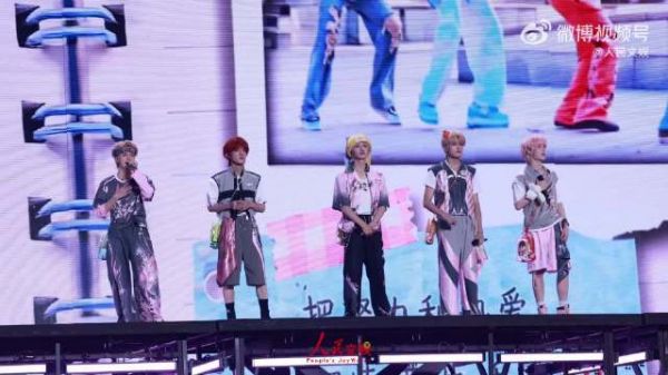 现场｜和TOP登陆少年等你的回答一起追晚霞