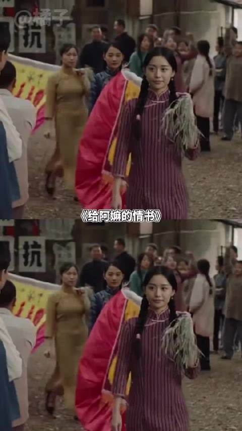 这个“淑柔”生图美成啥了！王晓慧 李思潼 威尼斯电影节