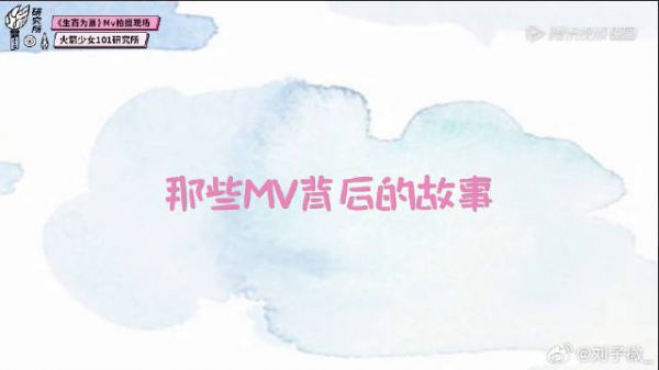 段奥娟实力展示：镜头里的她VS镜头外的她，超可爱！