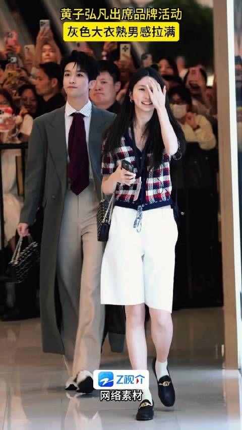 黄子弘凡熟男感爆棚