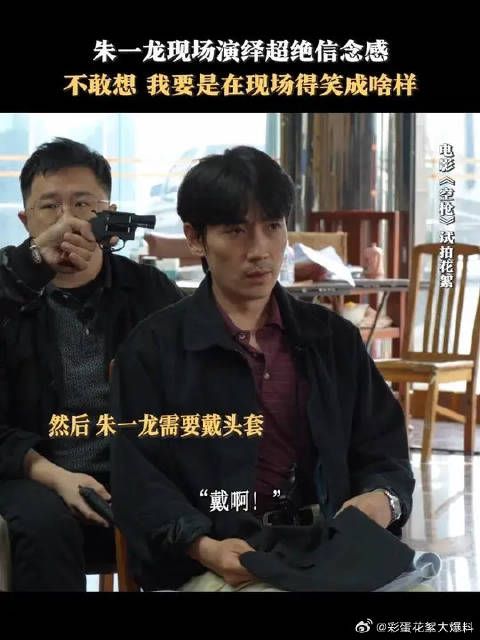 强哥把这辈子难过的事情都想了一遍