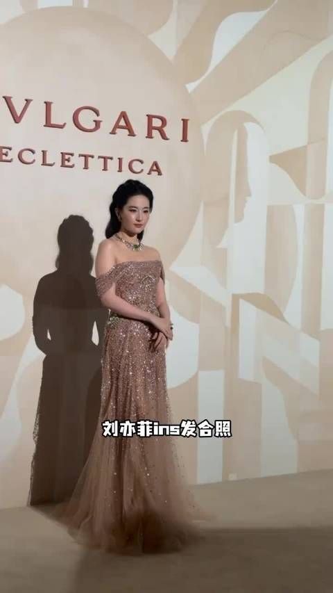 刘亦菲 ins发合照把越南女星裁掉了，明明就是工作人员的失误