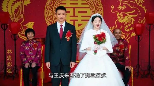 女人嫁到隔壁村，遇到低俗婚闹差点害了妹妹