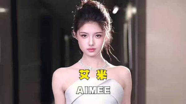 漂亮童星·艾米 11年演了50部作品！越长越漂亮，她才18岁啊！