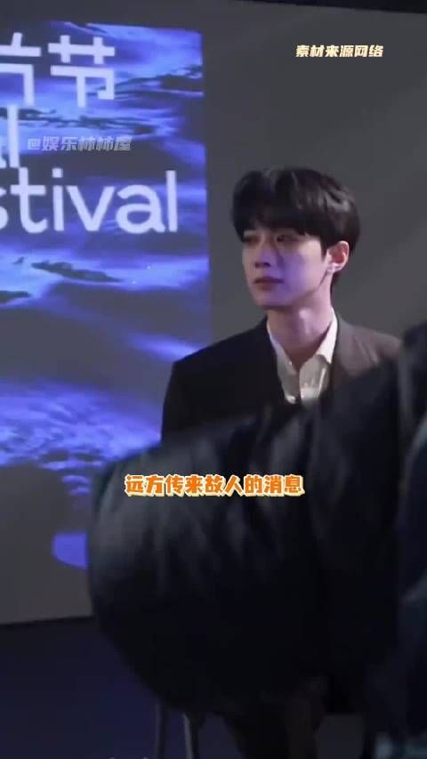 赖冠霖被曝结婚，当事人未承认