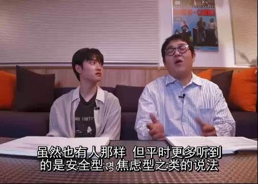 哈哈哈哈哈，谢谢都暻秀，我还以为我是大馋鬼呢，原来我是安全性人格