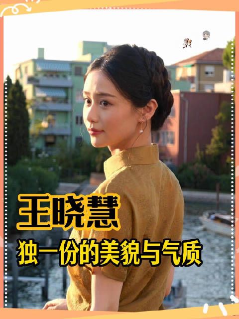 远方真的传来了淑柔的消息