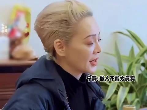 面对争议宁静坦然回应，敢于输出真实看法，不搞虚的客套，这样的评委太难得了