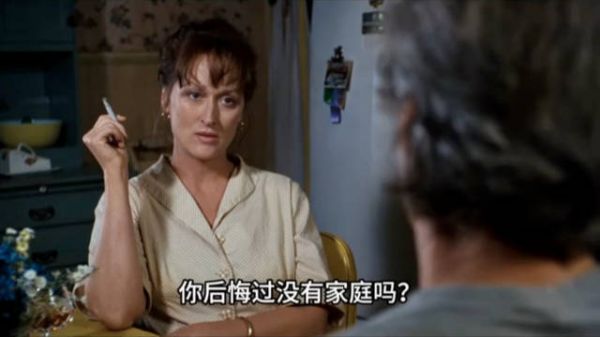 怎么选都会有遗憾吧… 所以，不要美化没有选择的那条路！