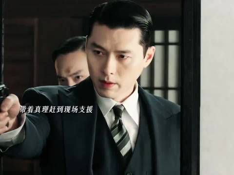韩剧韩国制造2集结玄彬郑雨盛，演绎男强女更强权谋爽剧