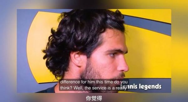 这样的阿尔卡拉斯有谁能不爱，输球从不找理由， 大方恭喜对手！
