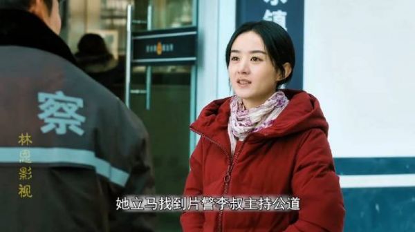 赵丽颖演绎何幸福，眼神比明兰更坚毅不服输