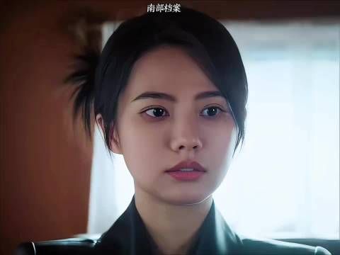 不愧是张家最强女性战力 姐姐好飒 南部档案