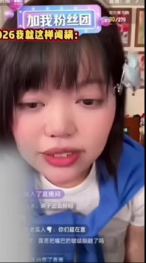 厚本也觉得赵露思像格格巫啊