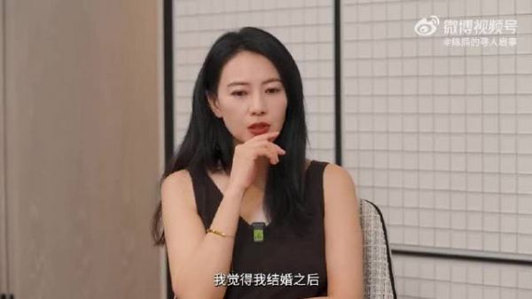 高圆圆自述婚后生宝宝那几年痛苦，因完美伴侣共鸣