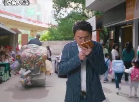 这气球烫的太欠了