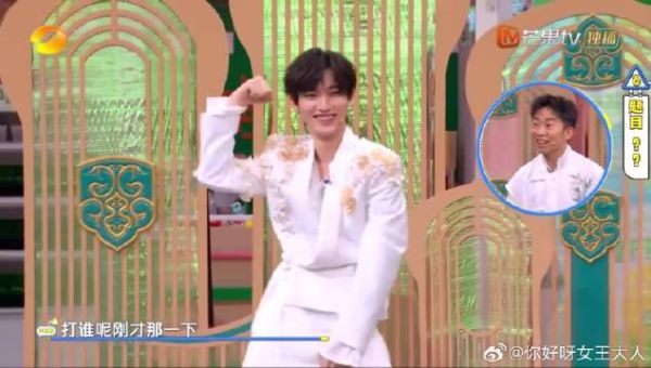 丁程鑫跳《Dontcha巴掌舞》好看！