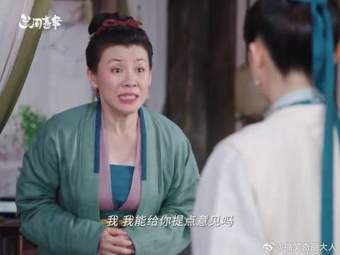 看剧就像照镜子，这些行为你对照上了吗？