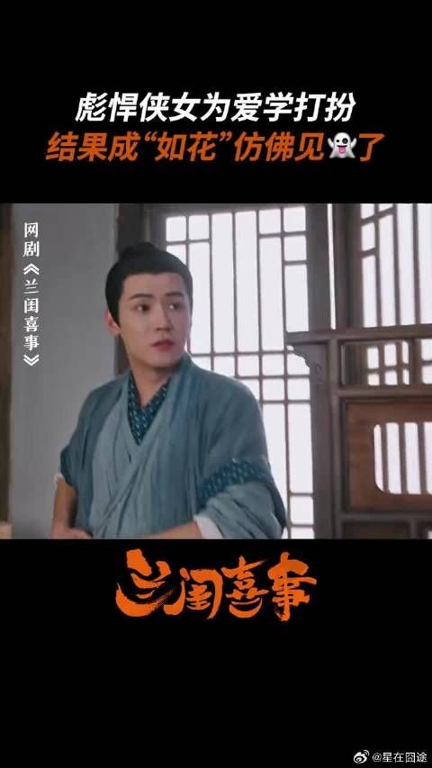 难道这就是如今最时兴的妆容？闺闺们敢不敢学起来