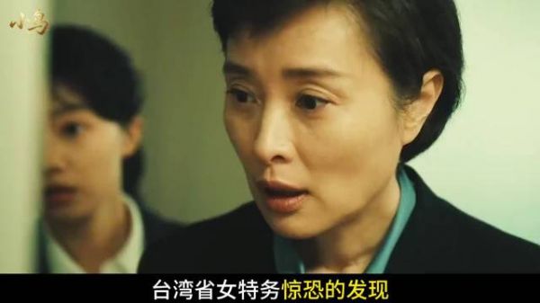《交锋》实在太敢拍了，这下李涯立功了因为一个片段看了整部电影
