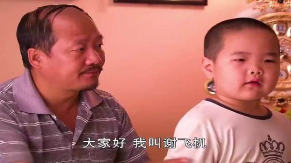 童年英雄回归！乡爱17，笑点满满迎新春！欢乐新年