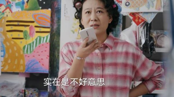 家委会主任传达校方通知，宝妈疏忽公告，瞬间成家长群公敌