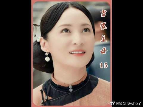 明明是两个相亲相爱的年轻人，没想到女孩儿却要与男孩儿分手