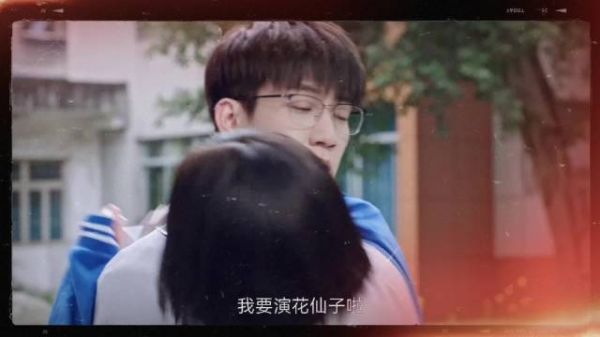 王子奇顶着纯爱脸演暗恋，细节藏爱意