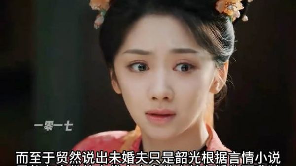 沈家人为了找到回现代的时空隧道，想方设法住进了老祖宗的家