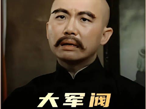 “顶级智斗，胜负已定”