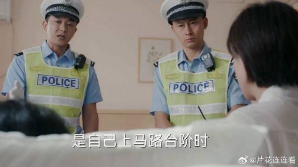 家属要天价赔偿，监控拍下事情经过，拆穿老人骗人实情