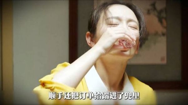 杨巡带东北女友应酬，智斗对手逆转拿下订单