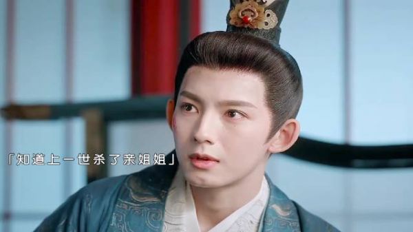 揭秘!李川的前世恩怨,今生姐弟反目成仇?真相令人震惊!
