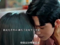 在大西北拍的这组情侣写真也太有感觉了！