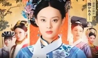 孙俪好好啊