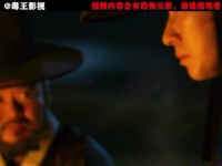 深夜孤身采药，身后不明响动，小树林偷窥视角令人胆寒